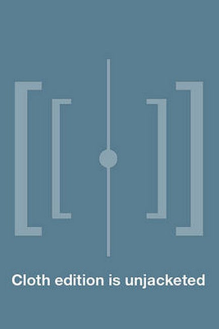 Alejandro Gonzalez Inarritu