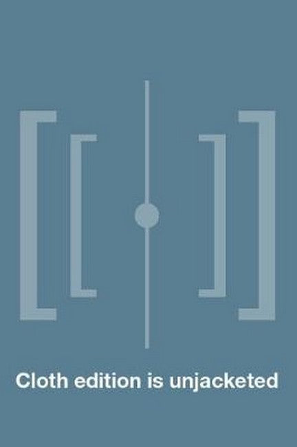 The Miriam Tradition