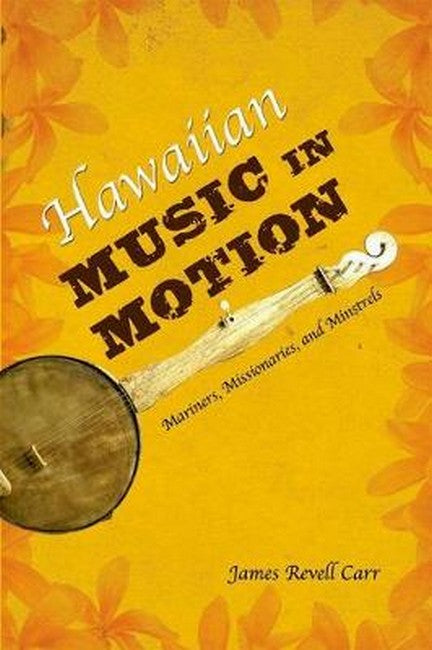 Hawaiian Music in Motion
