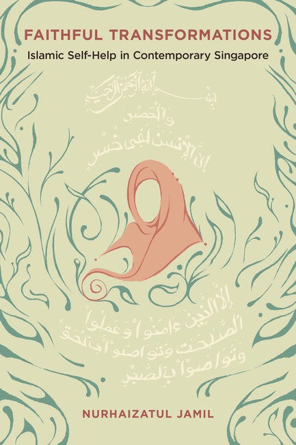 Faithful Transformations