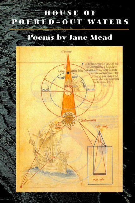 HOUSE OF POURED OUT WATERS