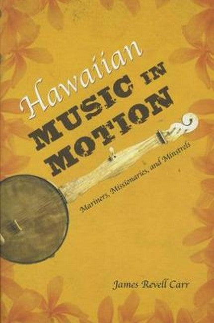 Hawaiian Music in Motion