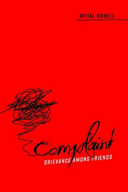 Complaint