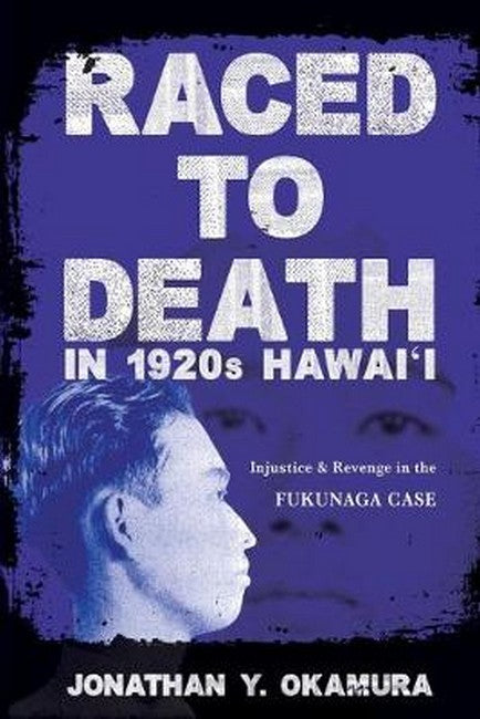 Raced to Death in 1920s Hawai i