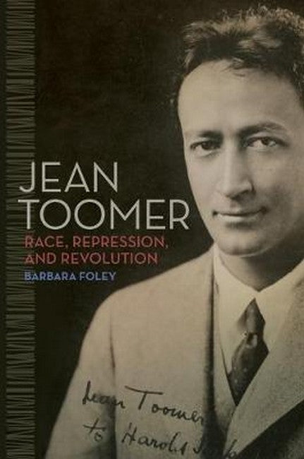 Jean Toomer