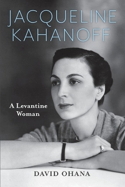 Jacqueline Kahanoff