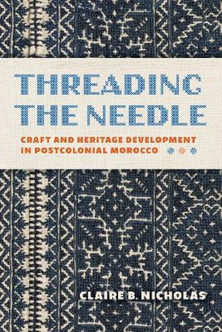 Threading the Needle