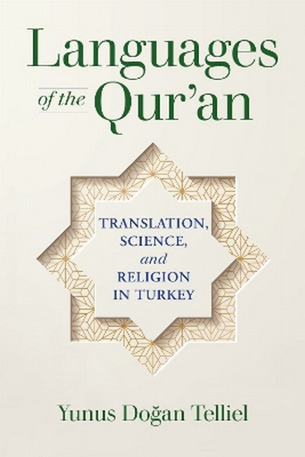 Language of the Qur'an