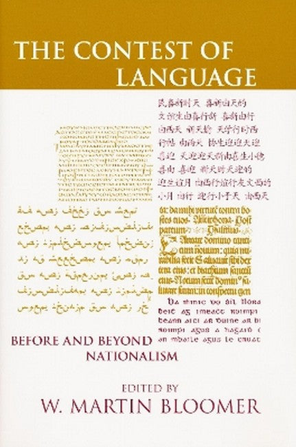 Contest of Language