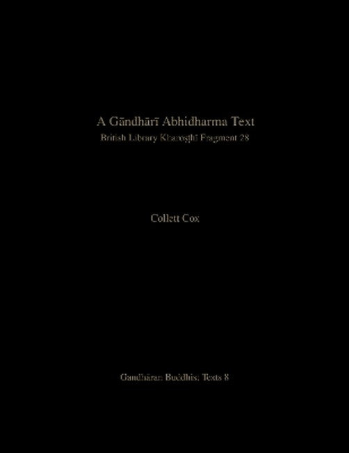 A Gandhari Abhidharma Text