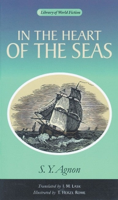 In the Heart of the Seas