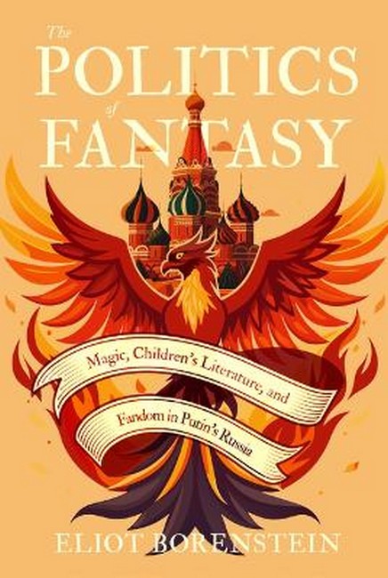 The Politics of Fantasy