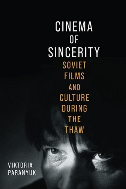 Cinema of Sincerity