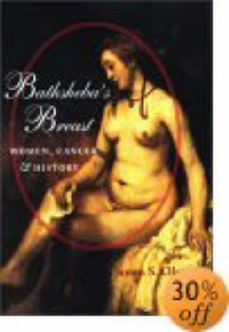 Bathsheba's Breast