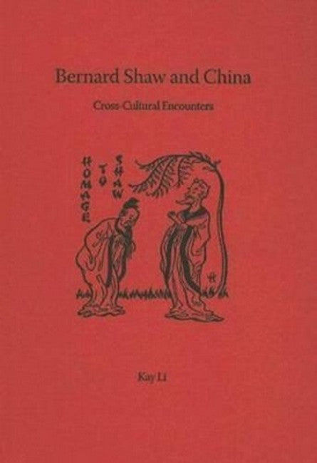 Bernard Shaw and China