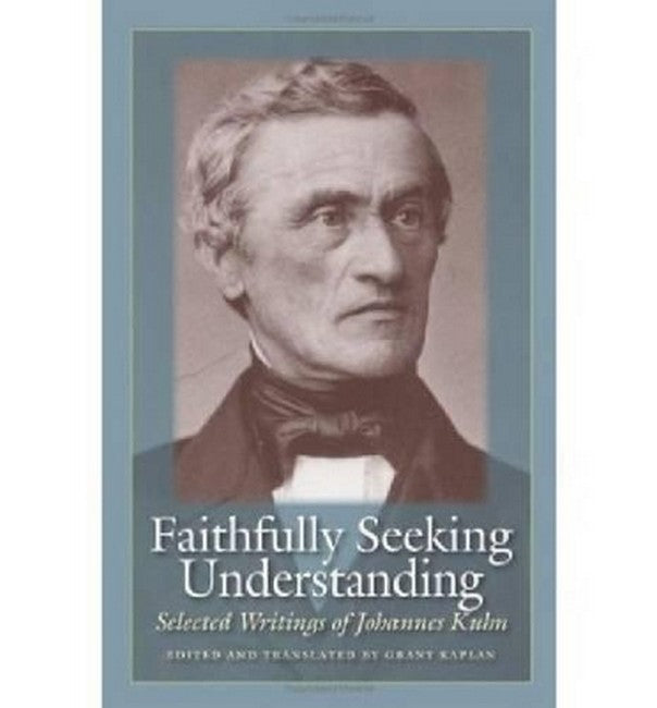 Faithfully Seeking Understanding