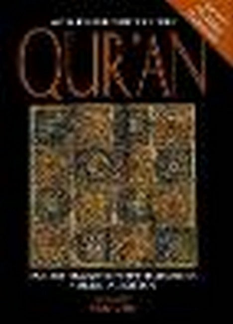 An Interpretation of the Qur'an