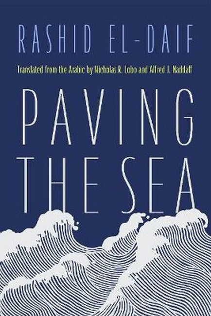Paving the Sea