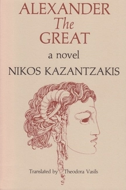 Alexander the Great