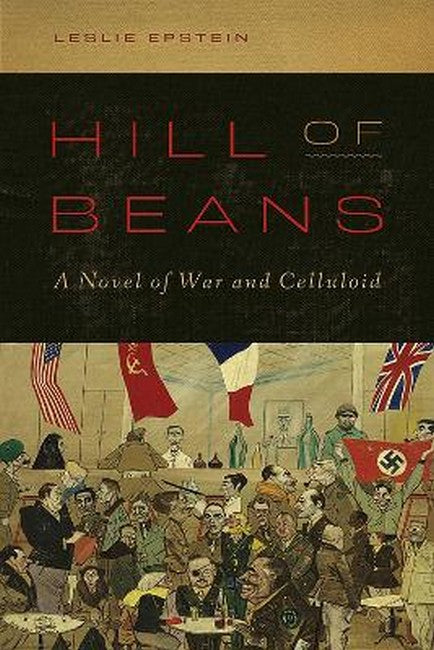 Hill of Beans