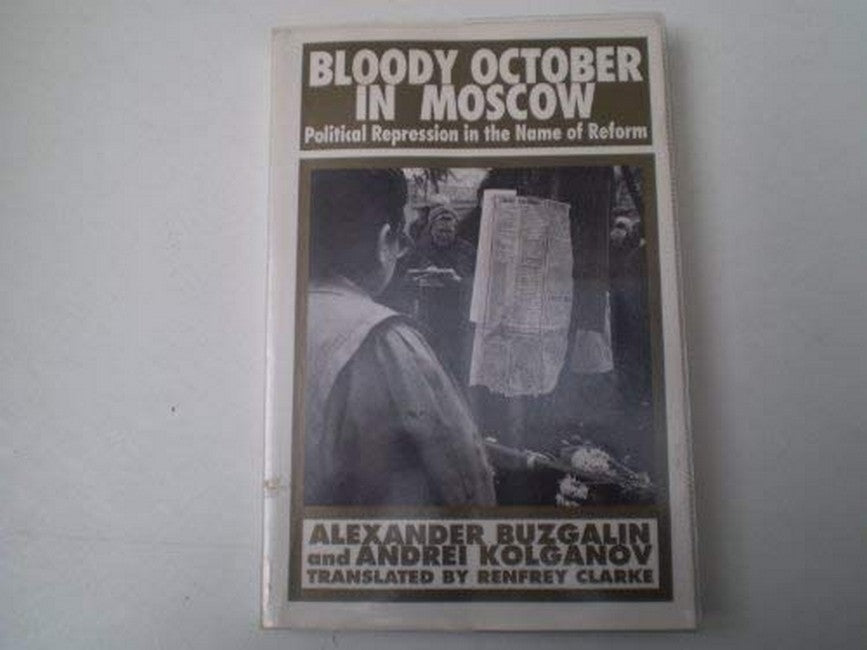 Bloody October in Moscow