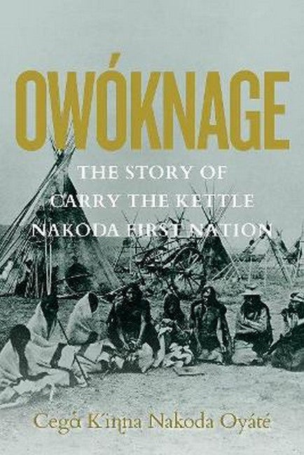 Owoknage