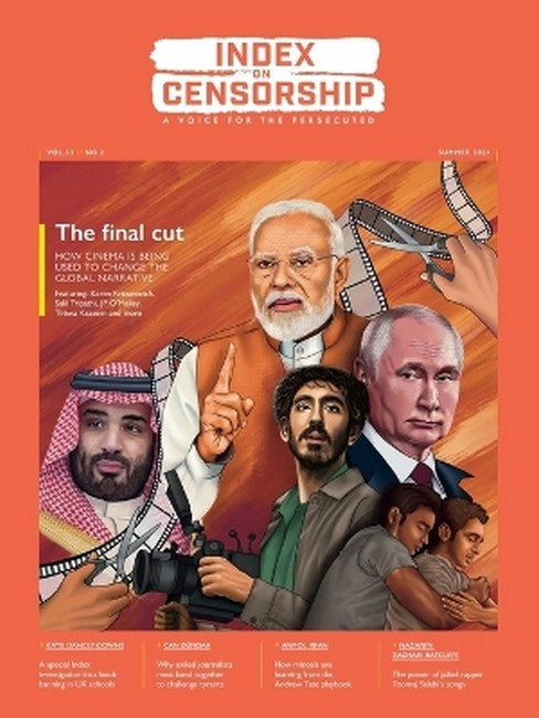 The Final Cut