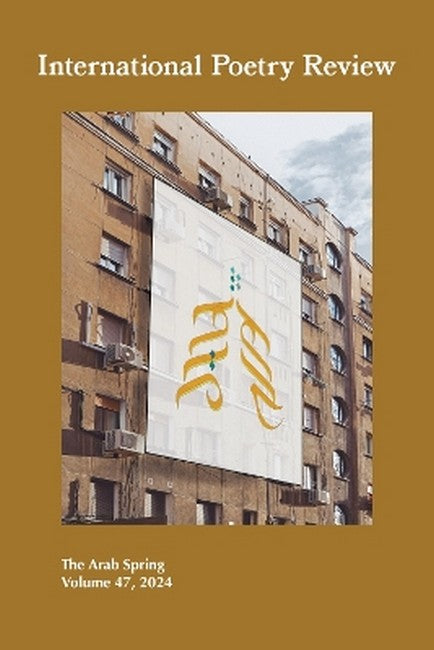 International Poetry Review