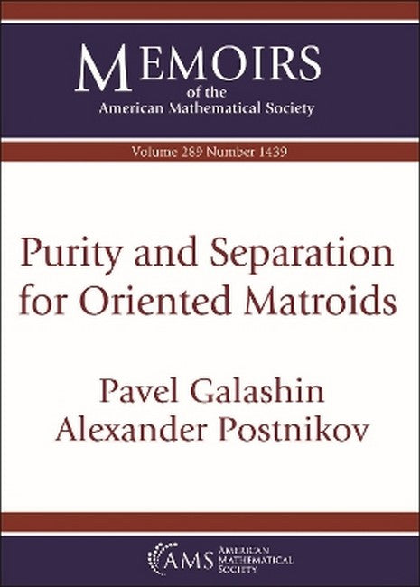 Purity and Separation for Oriented Matroids