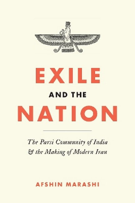 Exile and the Nation