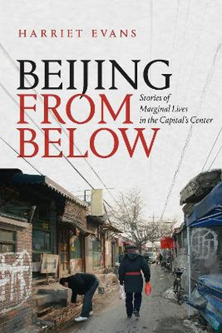Beijing from Below