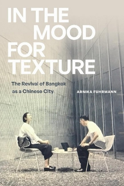 In the Mood for Texture