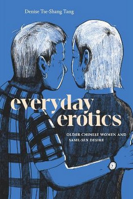 Everyday Erotics