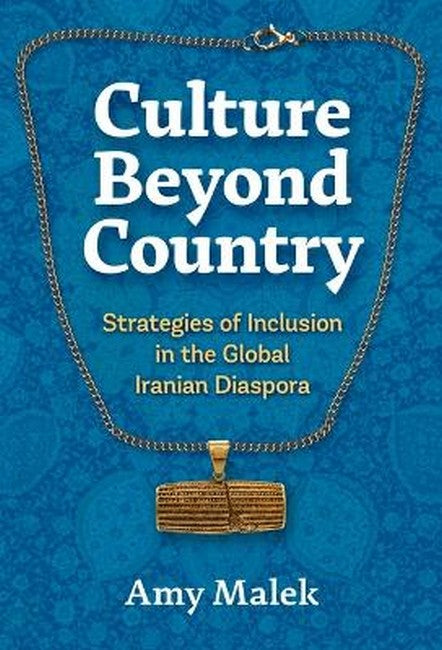Culture Beyond Country