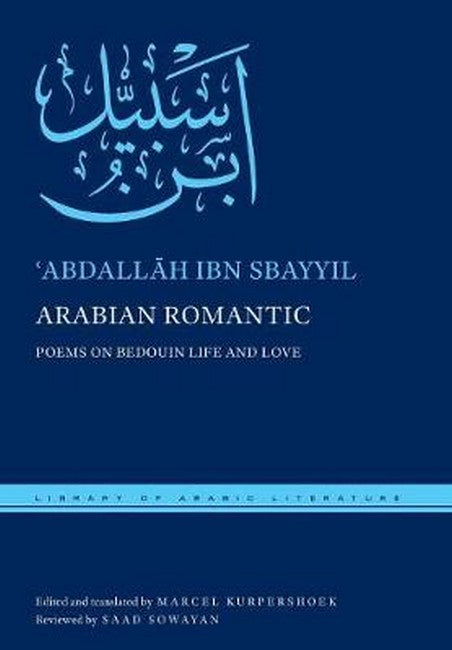Arabian Romantic