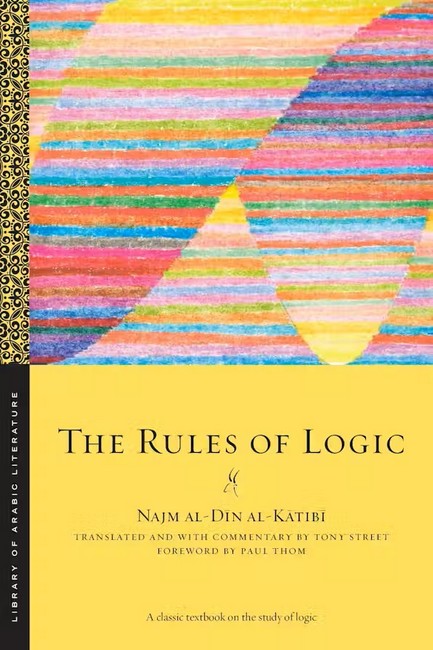 The Rules of Logic