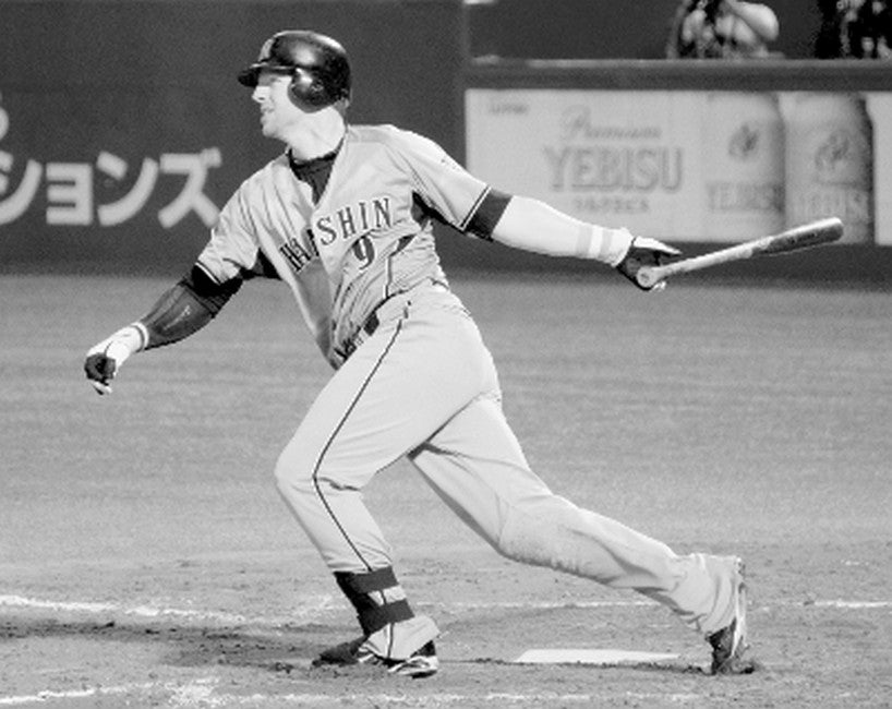 In the Japanese Ballpark