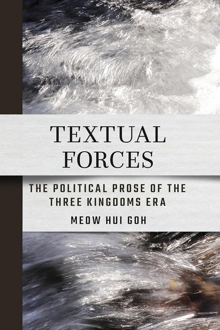 Textual Forces