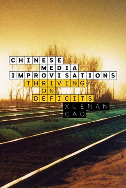 Chinese Media Improvisations