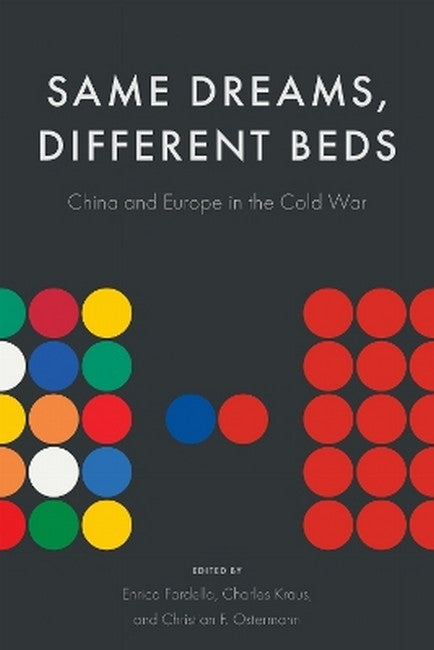 Same Dreams, Different Beds