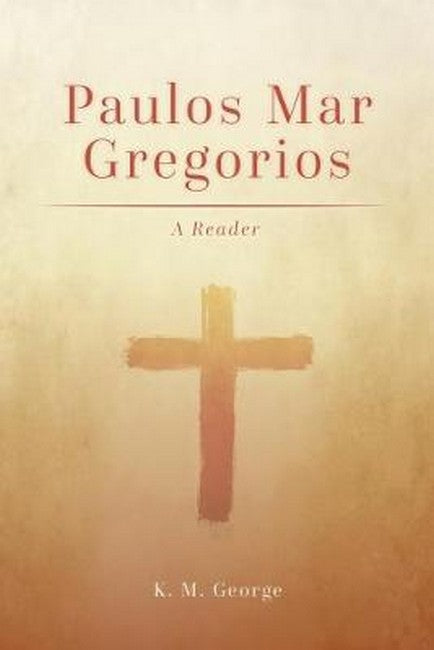 Paulos Mar Gregorios