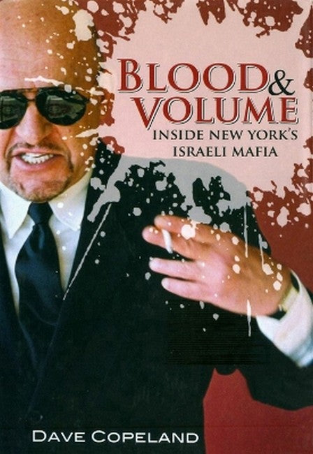 Blood & Volume 2/e