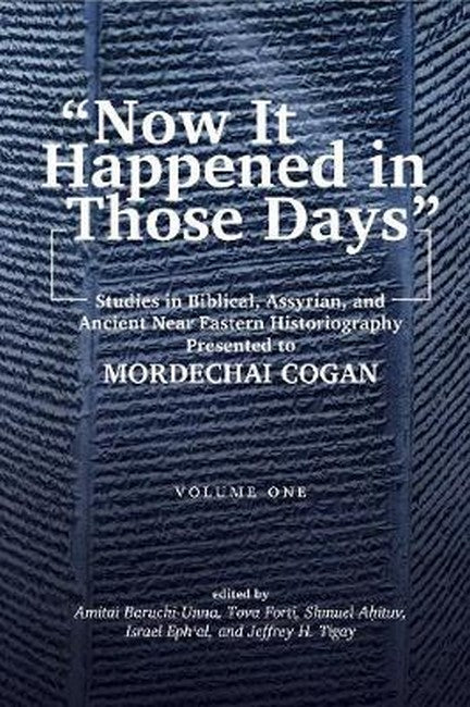 ""Now It Happened in Those Days""