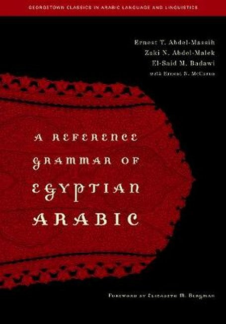 A Reference Grammar of Egyptian Arabic