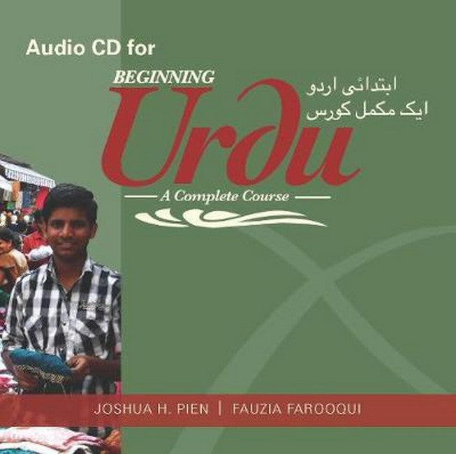 Audio CD for Beginning Urdu