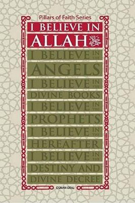 I Believe in Allah