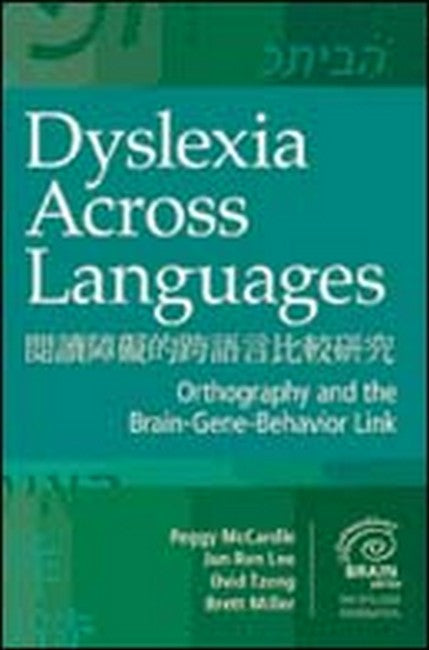 Dyslexia Across Languages