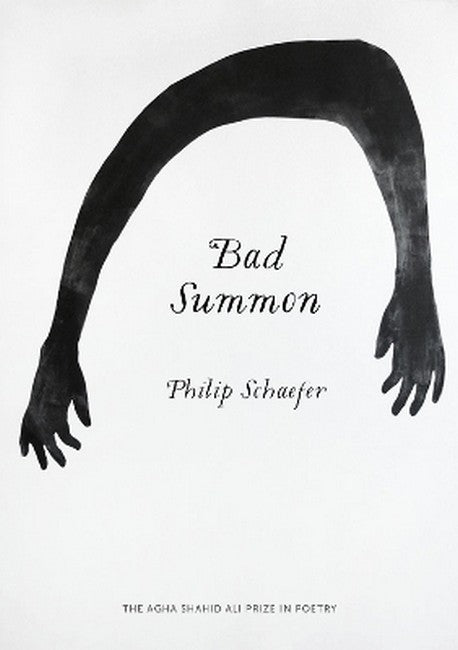 Bad Summon