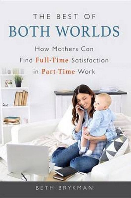 The Best of Both Worlds