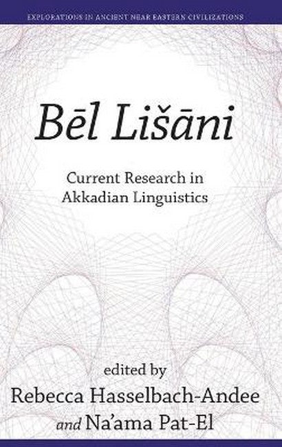 Be?l Lis?a?ni